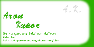 aron kupor business card